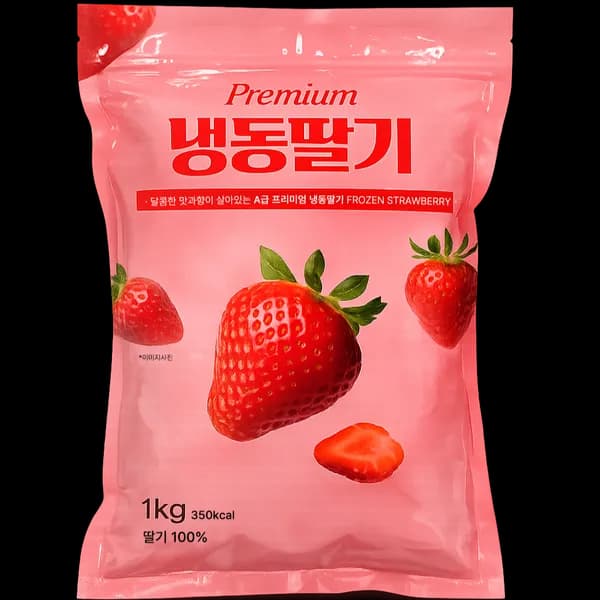 냉동딸기 무첨가 무가당 1kg 2개 11,000원