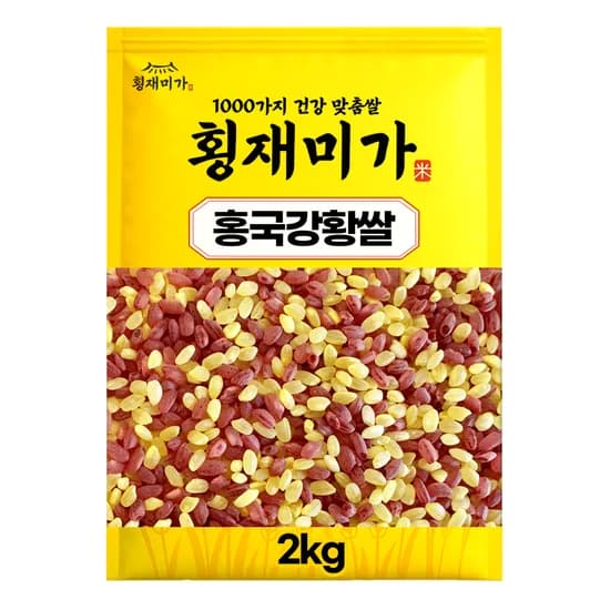 횡재미가 홍국강황쌀 2kg 1개