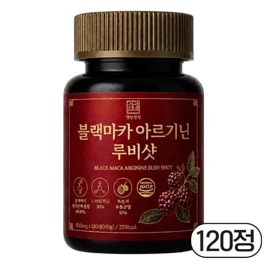 영양별곡 블랙마카 아르기닌 루비샷 120정 1개