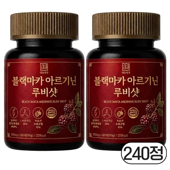 영양별곡 블랙마카 아르기닌 루비샷 120정 2개