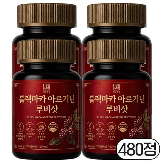 영양별곡 블랙마카 아르기닌 루비샷 120정 4개