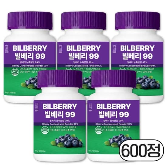 영양별곡 빌베리 120정 5개