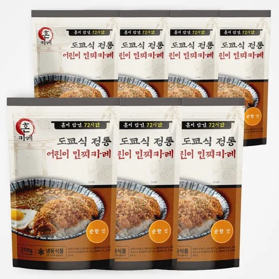 혼카레 도쿄식 정통 민찌카레 어린이 210g 7개 26,400원