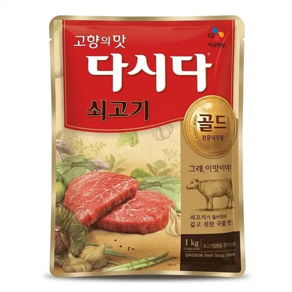 CJ제일제당 백설 다시다 쇠고기 골드 1kg