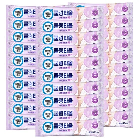 깨끗한나라 쿨링타올 라벤더향 29g 30개