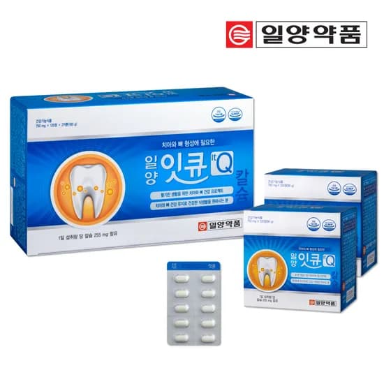 일양약품 잇큐 영양제 240정 2개