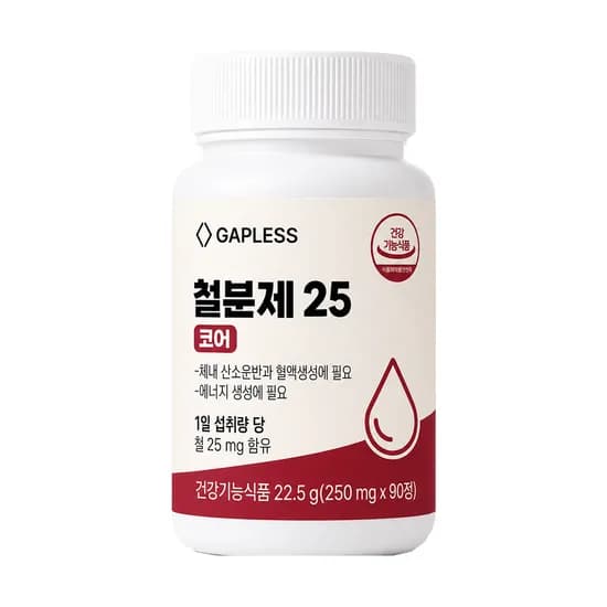 철분제 25 코어 250mg 90정 1개
