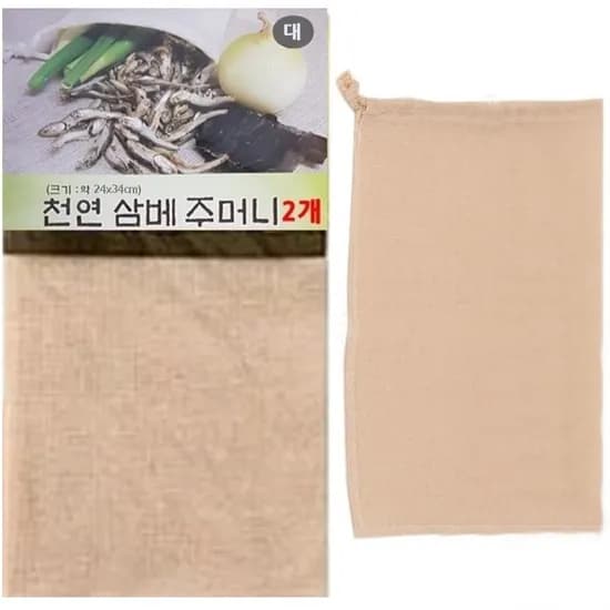 천연 삼베 주머니, 대, 2개입, 1개
