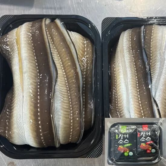 국내산 통영 손질 바다장어 750g 손질 후 중량 1팩