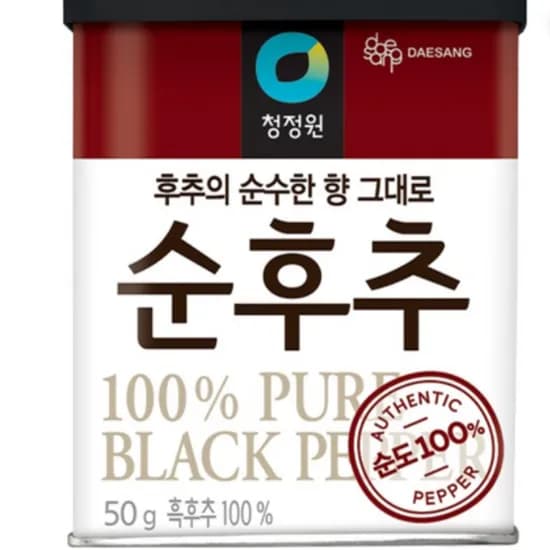 청정원 순후추 50g 2개