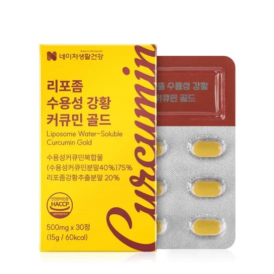 네이처생활건강 리포좀 수용성 강황 커큐민 골드 500mg 30정 1개