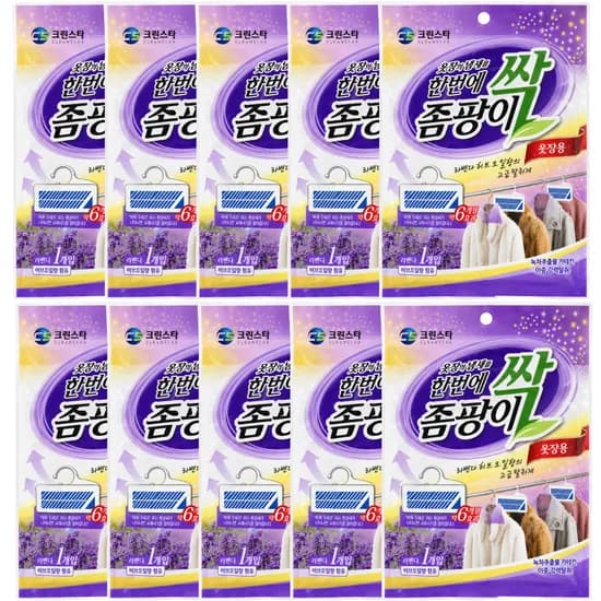 크린스타 걸이형 옷장 탈취제 라벤더 2ml 10개