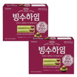 크라운제과 빙수하임