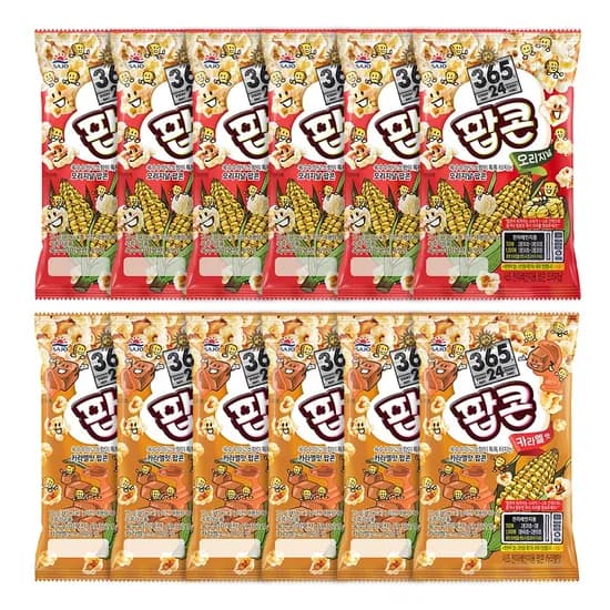 사조 팝콘 오리지널맛 70g 6개 + 카라멜맛 70g 6개, 1세트