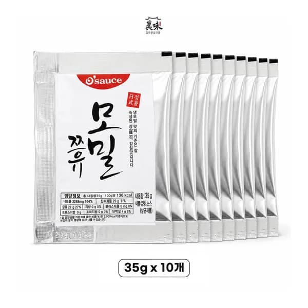 선도식품 미니 모밀쯔유 35g 10개