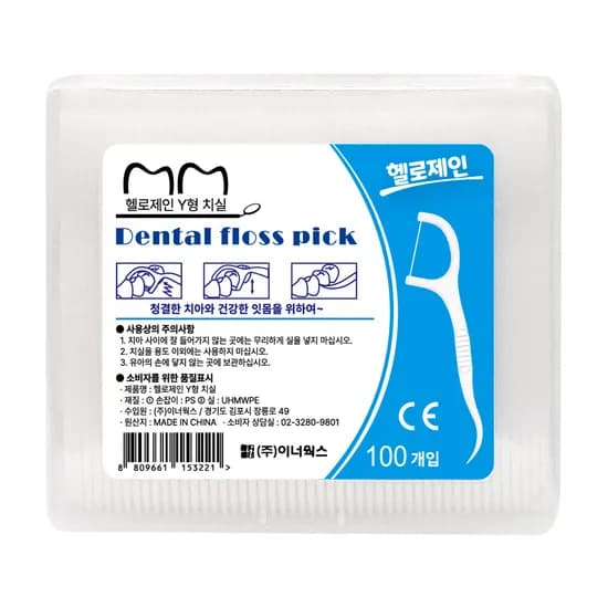 헬로제인 Y형 치실 플라스틱 케이스 100개입 2.2cm 1개