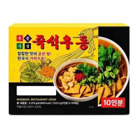 우불식당 즉석우동 221.5g 10개