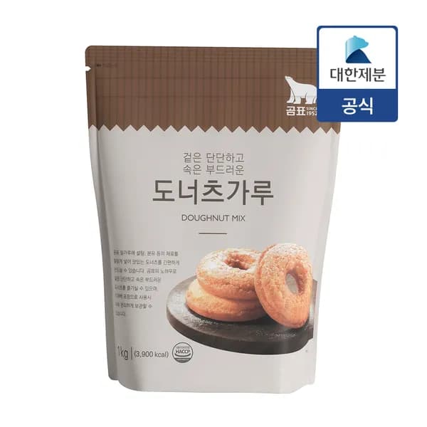 곰표 도너츠가루 1kg