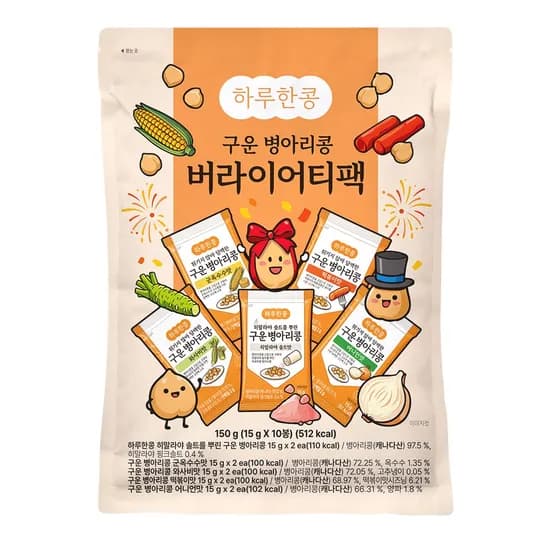 하루한콩 구운 병아리콩 5가지맛 버라이어티팩, 15g, 10봉, 1개