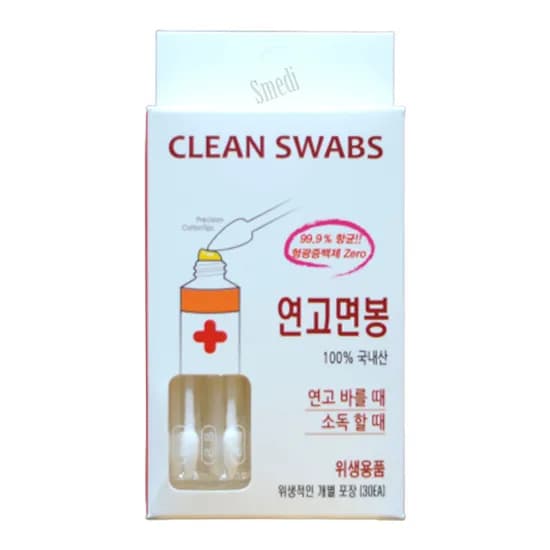 멸균 연고 면봉 개별포장 무형광 30입 5개