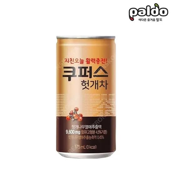 팔도 쿠퍼스 헛개차 175ml 30개