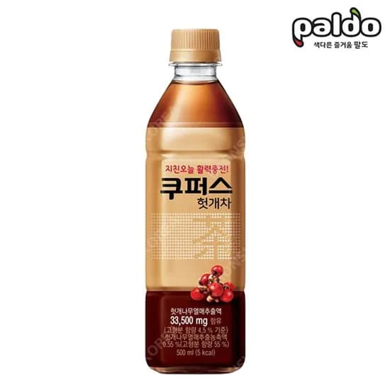 팔도 쿠퍼스 헛개차 500ml 20개