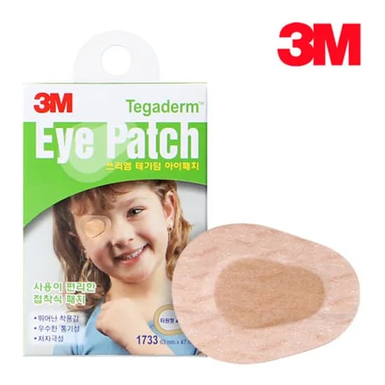 3M 테가덤 아이패치 63mmx47mm 20입 1개