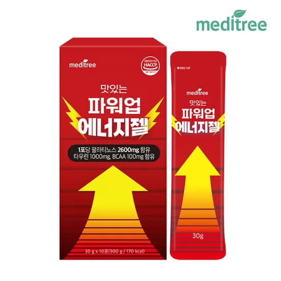 메디트리 파워업 에너지젤 1박스 1개