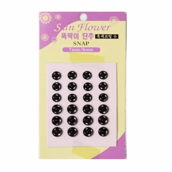 SunFlower 똑딱이 단추 흑색코팅 소 7mm 12개 + 8mm 12개 24개 4,270원