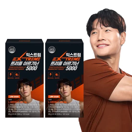 익스트림 트리플 아르기닌 5000 20g 15포 2박스