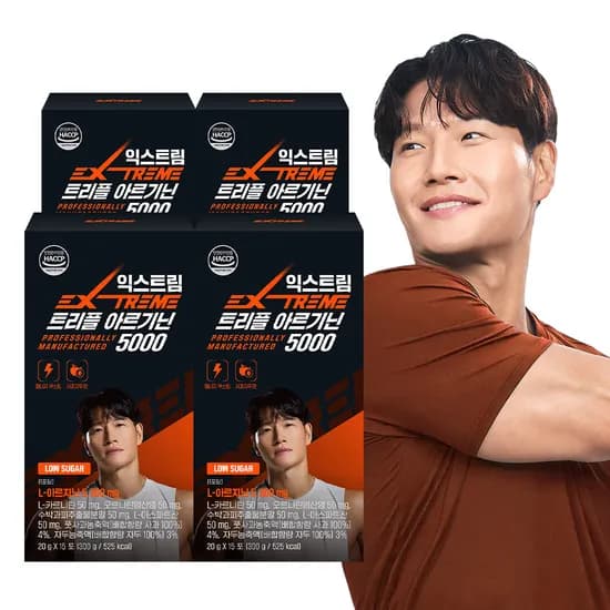익스트림 트리플 아르기닌 5000 20g 15포 6박스