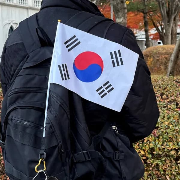 태극기 깃발 휴대용 1개 3,900원