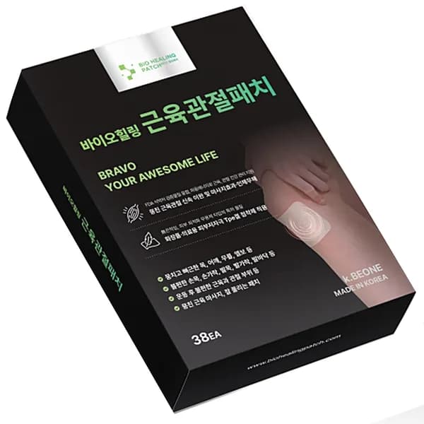 바이오힐링 3세대 근육관절패치 38개 1세트