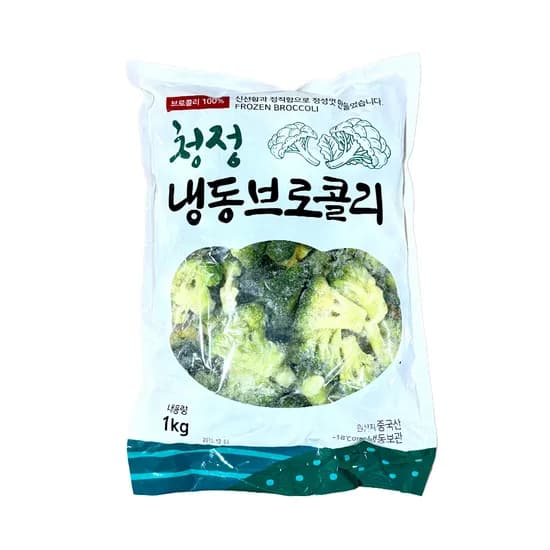 냉동 브로콜리 1kg 1개