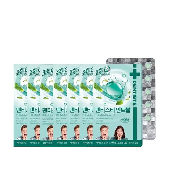 덴티스테 민트볼 고체 휴대용 캡슐 가글 페퍼민트 20캡슐 100ml 8세트