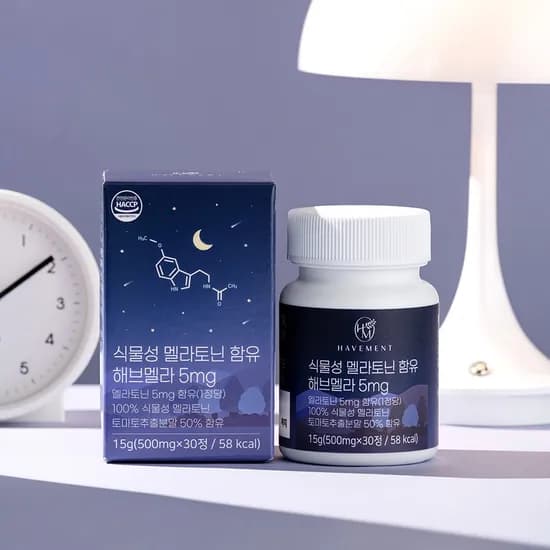 해브먼트 식물성 멜라토닌 5mg 30정 2개