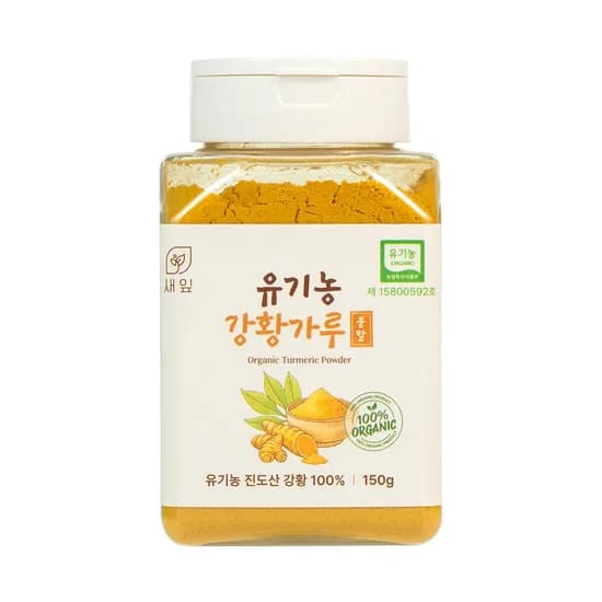 새잎 진도산 유기농 강황가루 150g 10개