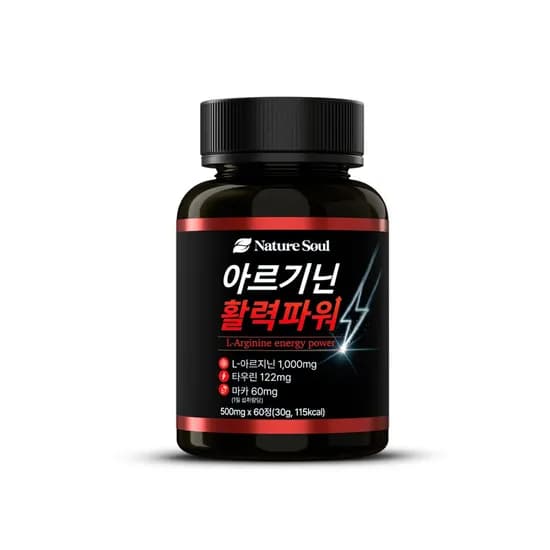 네이처 소울 아르기닌 활력파워 60정 1개