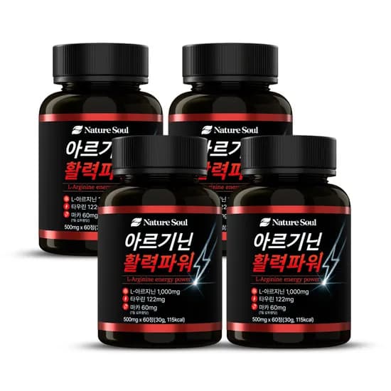 네이처 소울 아르기닌 활력파워 60정 4개
