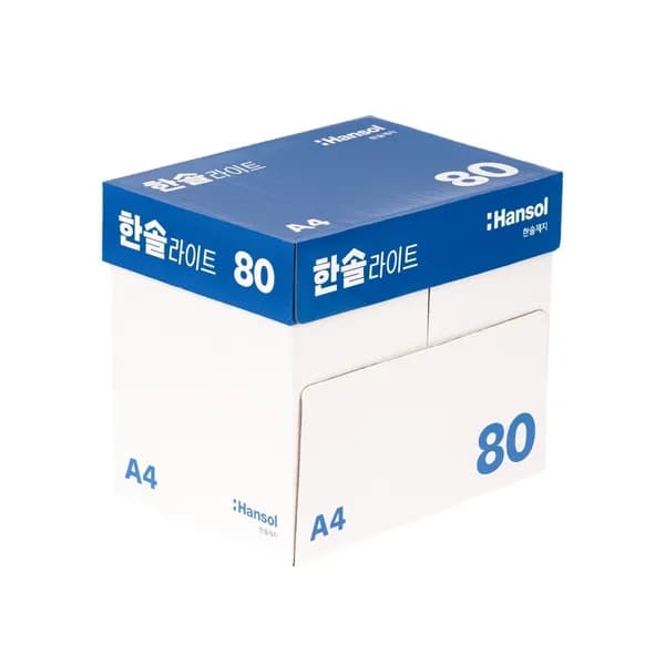 한솔제지 한솔라이트 A4 80g 2500매 1박스