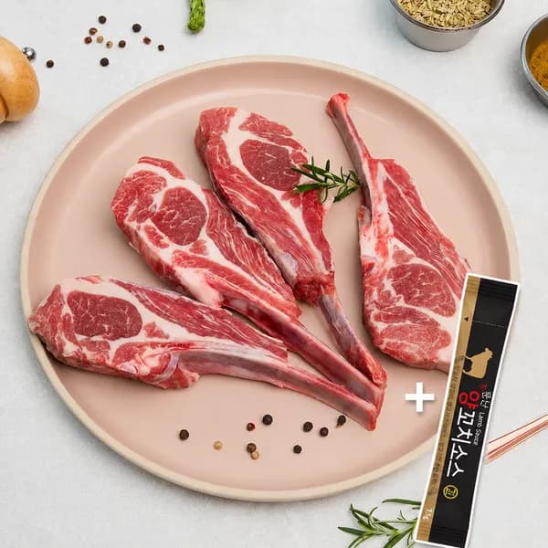 호주산 양갈비 숄더랙 500g