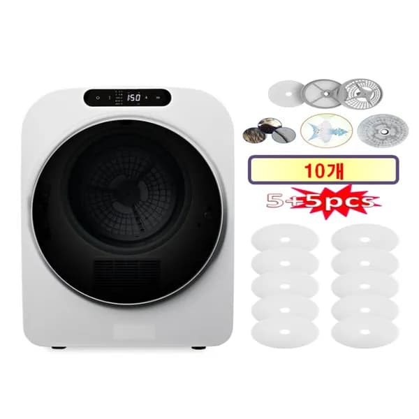 미닉스 미니건조기 PRO플러스 3.5kg MNMD-120G HCF 호환용 원형필터 10개