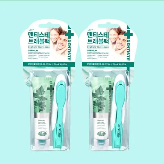 덴티스테 여행용 트래블팩 접이식칫솔 치약세트 20g 2세트