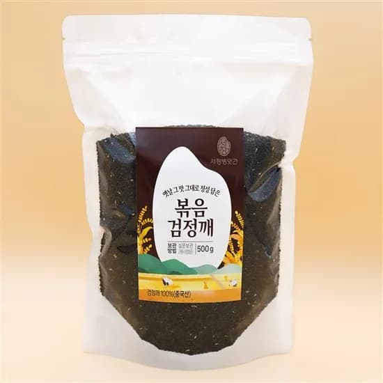 서창방앗간 볶음검정깨 1kg 1개