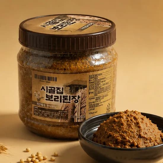 시골집 숙성 수제 보리된장 1kg 1개