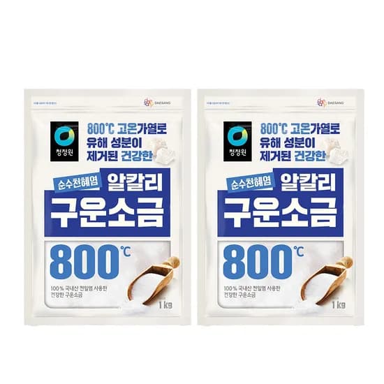 청정원 순수천혜염 알칼리 구운소금 1kg 2개