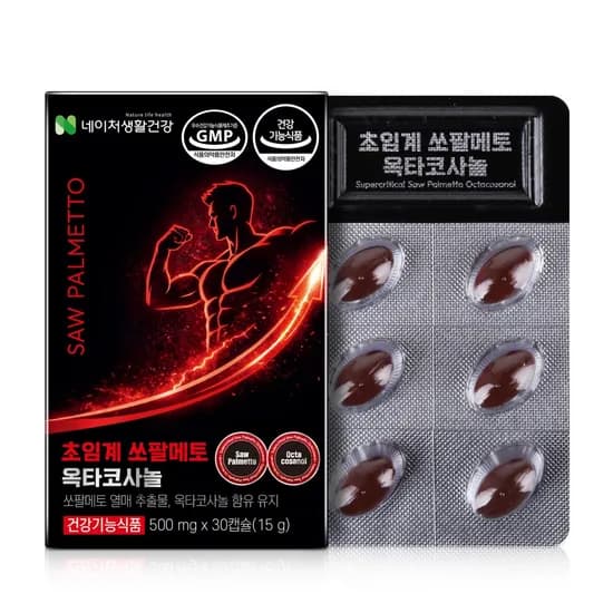 네이처생활건강 초임계 쏘팔메토 옥타코사놀 500mg 30캡슐 1개
