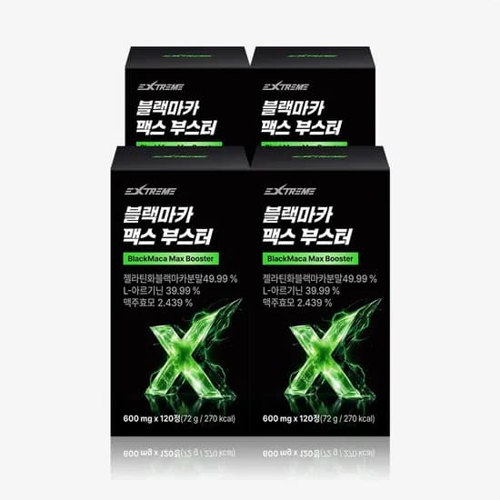 익스트림 블랙마카 맥스 부스터 600mg 120정 4개 35,600원