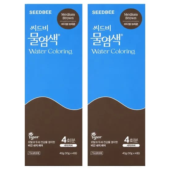 씨드비 물염색 시즌2 미디엄브라운 4회분 2박스