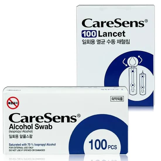 케어센스 멸균 채혈침 알콜스왑 세트 100입 100매 2박스